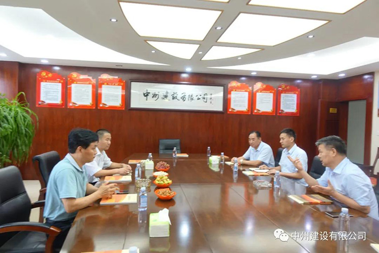 長(zhǎng)垣市委常委、常務(wù)副市長(zhǎng)劉文君到中州建設(shè)有限公司調(diào)研指導(dǎo)工作